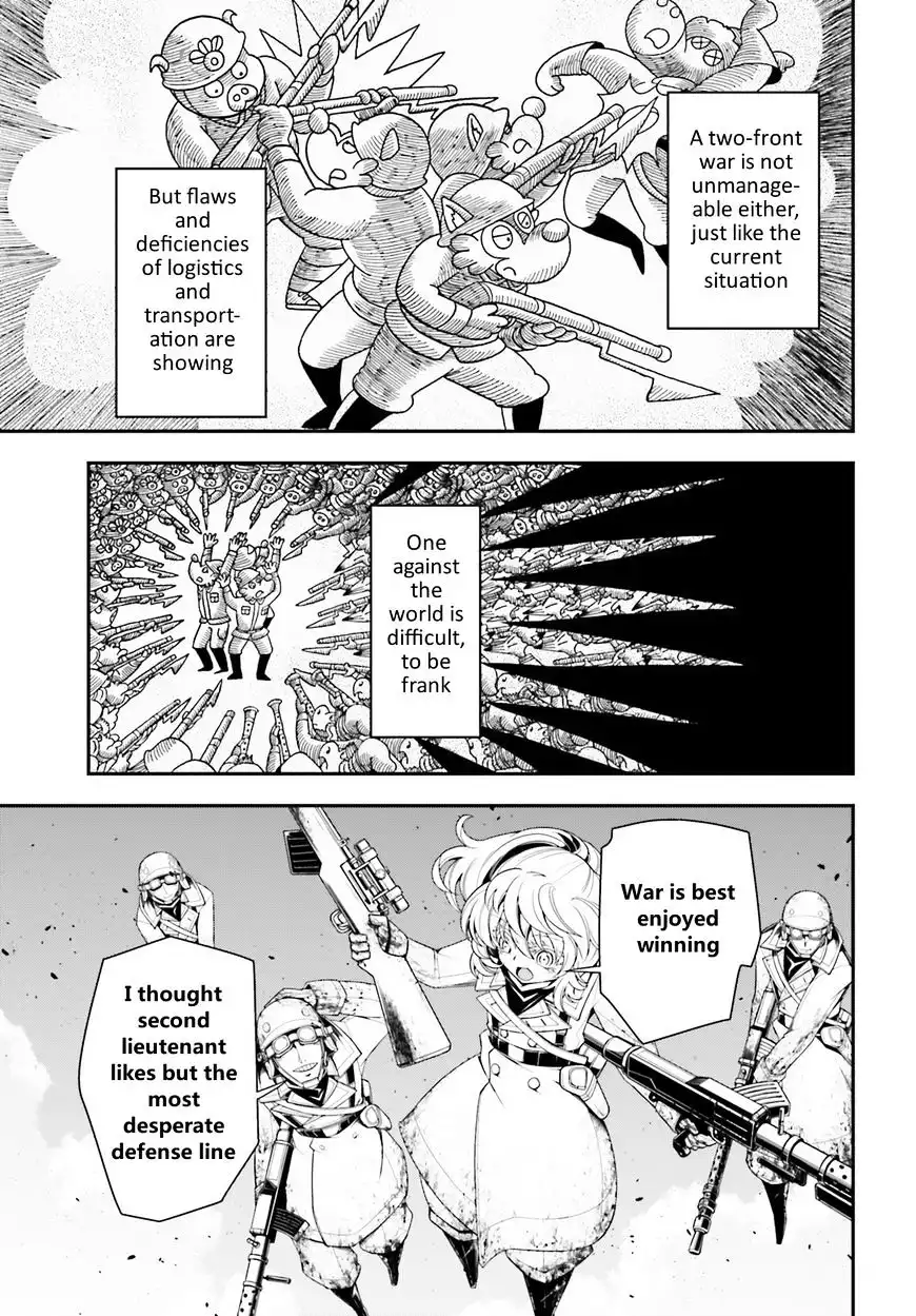 Youjo Senki Chapter 5.1 19